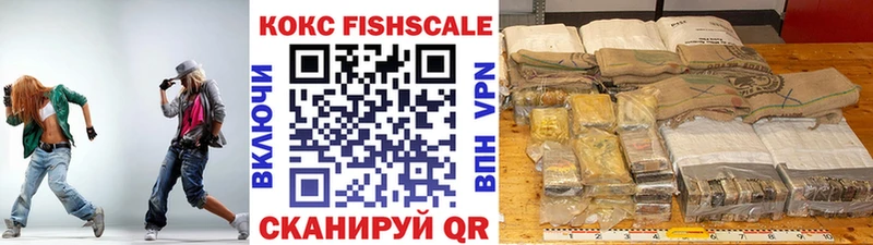 Кокаин Боливия  маркетплейс как зайти  kraken как войти  Гусев  наркошоп 