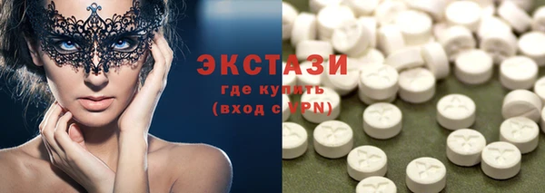 бутират Калач