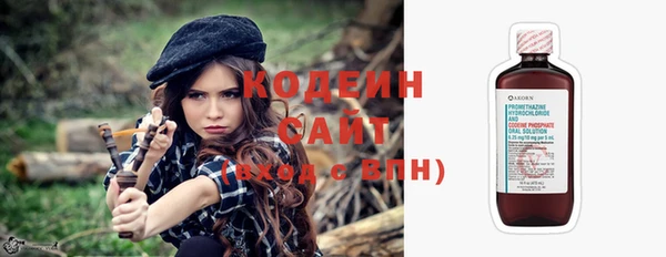 кокаин перу Гусь-Хрустальный