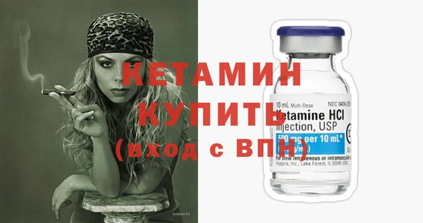mdpv Струнино