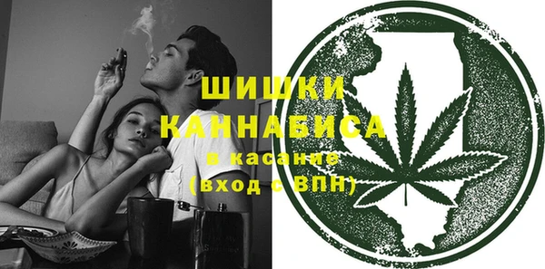 2c-b Гусиноозёрск