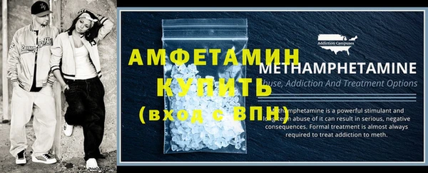 кокаин перу Гусь-Хрустальный