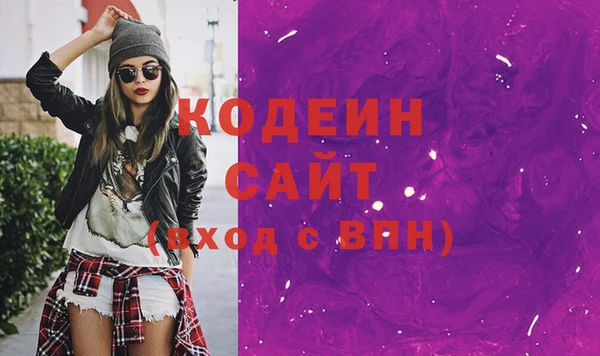 гидропоника Строитель