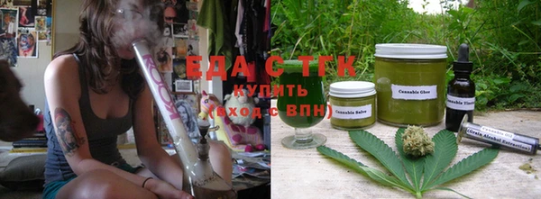кокаин перу Гусь-Хрустальный