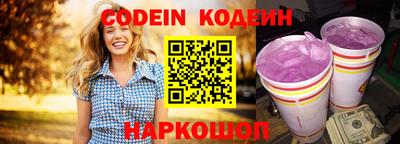 стаф Гагарин