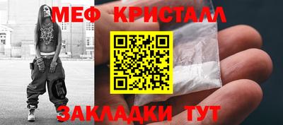 ГАЛЛЮЦИНОГЕННЫЕ ГРИБЫ Гатчина