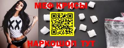 стаф Гагарин