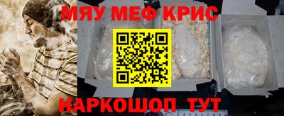 стаф Гагарин