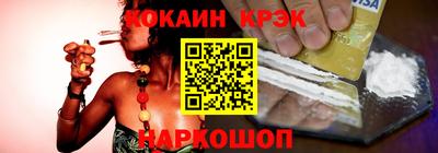 стаф Гагарин