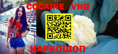 стаф Гагарин