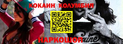 тгк Бузулук