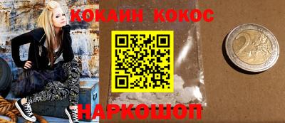ГАЛЛЮЦИНОГЕННЫЕ ГРИБЫ Гатчина