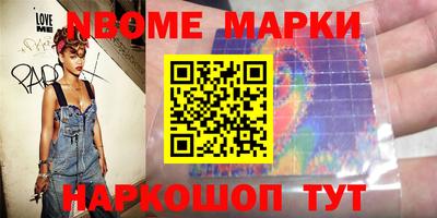 ГАЛЛЮЦИНОГЕННЫЕ ГРИБЫ Гатчина