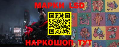 тгк Бузулук