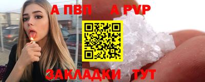 ГАЛЛЮЦИНОГЕННЫЕ ГРИБЫ Гатчина