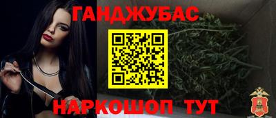 MESCALINE Бугуруслан