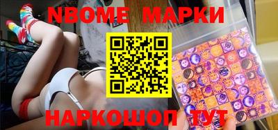 тгк Бузулук