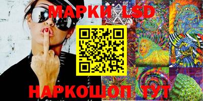 первитин Будённовск