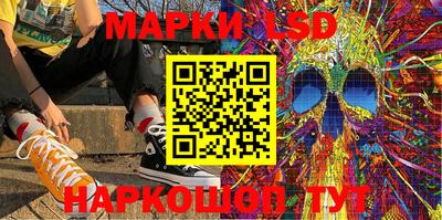 стаф Гагарин