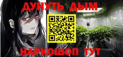 ГАЛЛЮЦИНОГЕННЫЕ ГРИБЫ Гатчина