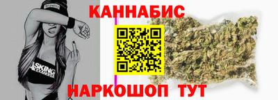 стаф Гагарин