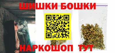 тгк Бузулук