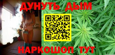 тгк Бузулук