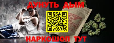 стаф Гагарин