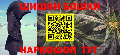 ГАЛЛЮЦИНОГЕННЫЕ ГРИБЫ Гатчина