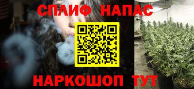 экстази Жуковский