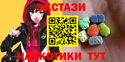 дживик Гай