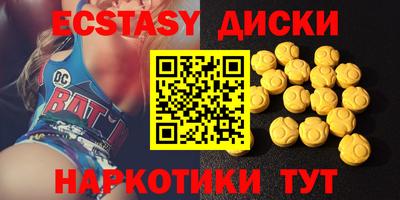 стаф Гагарин