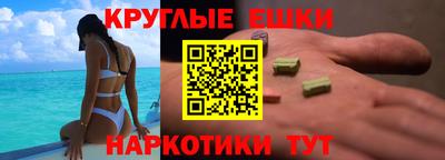 дживик Гай