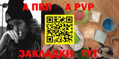 дживик Гай