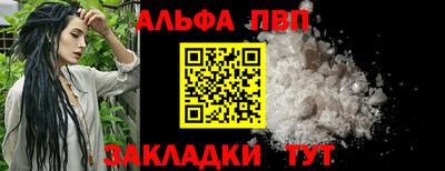 ГАЛЛЮЦИНОГЕННЫЕ ГРИБЫ Гатчина