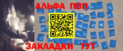 ГАЛЛЮЦИНОГЕННЫЕ ГРИБЫ Гатчина
