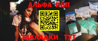 стаф Гагарин