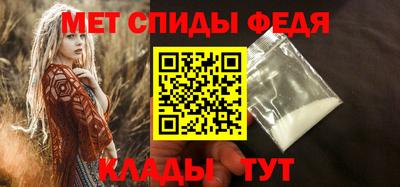 дживик Гай