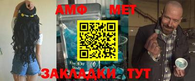 дживик Гай