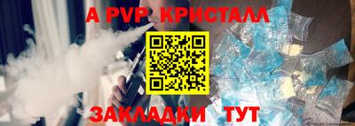 ГАЛЛЮЦИНОГЕННЫЕ ГРИБЫ Гатчина