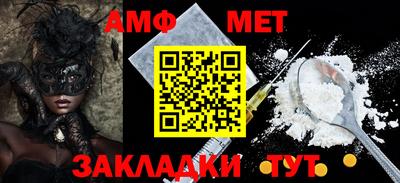 стаф Гагарин