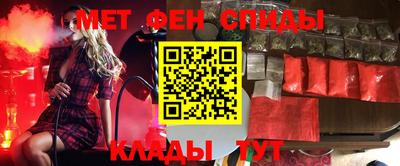 тгк Бузулук