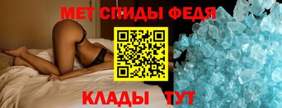дживик Гай