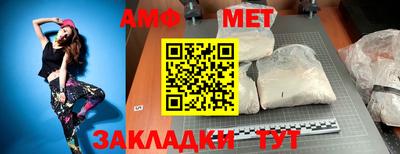 тгк Бузулук