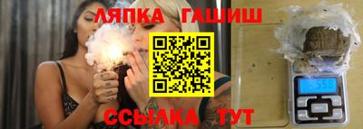 дживик Гай