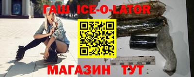 ГАЛЛЮЦИНОГЕННЫЕ ГРИБЫ Гатчина