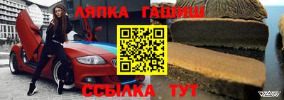 MESCALINE Бугуруслан