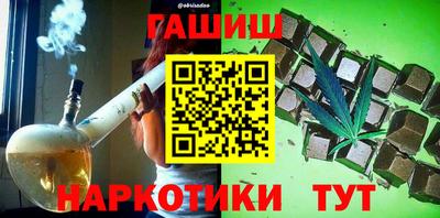 стаф Гагарин