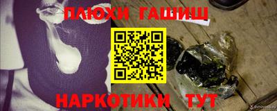 стаф Гагарин
