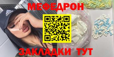 ГАЛЛЮЦИНОГЕННЫЕ ГРИБЫ Гатчина